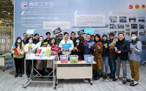 走進(jìn)極狐汽車(chē)極智工廠 解密東方格拉茨與全球頂級(jí)制造工藝